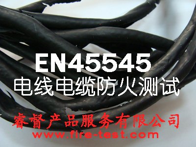 Cable testing for EN45545-2:2010/EN 50268-2/EN 610